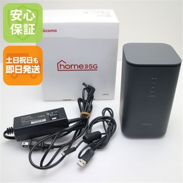 超美品 HR02 home 5G ダークグレー DoCoMo ルーター SHARP 即日発送 土日祝発送OK 08000
