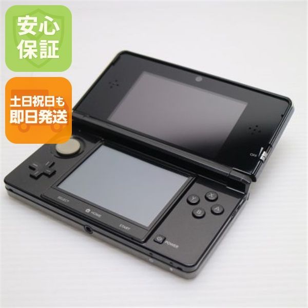 美品 ニンテンドー3DS コスモブラック 即日発送 game 任天堂 本体 土日祝発送OK 08000