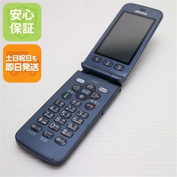 新品同様 F-01M ネイビー スマホ 本体 白ロム 土日祝発送OK 08000