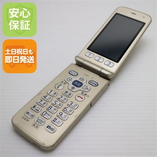 美品 F-02J らくらくホン ゴールド 即日発送 ガラケー DoCoMo 富士通 本体 白ロム 土日祝発送OK 08000