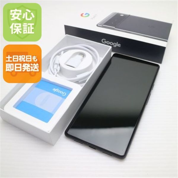 超美品 SIMフリー Google Pixel 6 128GB ストーミーブラック 本体 即日