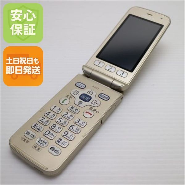 美品 F-02J らくらくホン ゴールド 即日発送 ガラケー DoCoMo 富士通 本体 白ロム 土日祝発送OK 08000