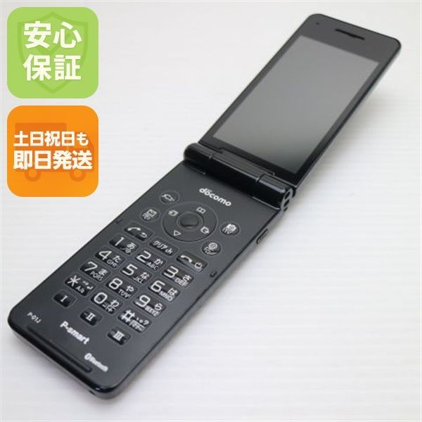 美品 P-01J P-smart ケータイ ブラック 即日発送 ガラケー DoCoMo Panasonic 本体 白ロム 土日祝発送OK 08000