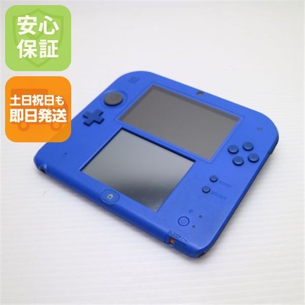 良品中古 ニンテンドー2DS ブルー 即日発送 game 任天堂 本体 土日祝発送OK 08000
