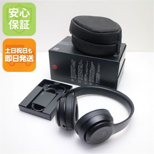 新品同様 Beats solo3 wireless MNEN2PA/A グロスブラック ワイヤレスヘッドホン Beats 土日祝発送OK 08000