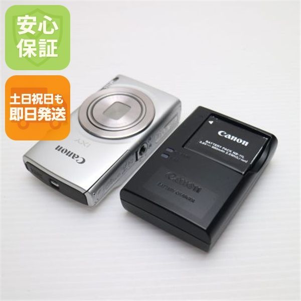 中古 IXY 180 シルバー 即日発送 コンデジ Canon 本体 土日祝発送OK 08000