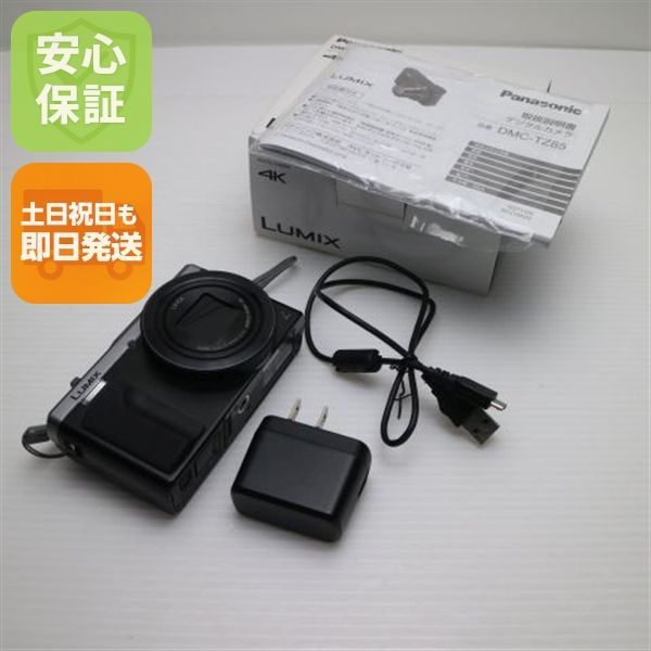新品同様 DMC-TZ85 シルバー 即日発送 コンデジ Panasonic 本体 土日祝発送OK 08000