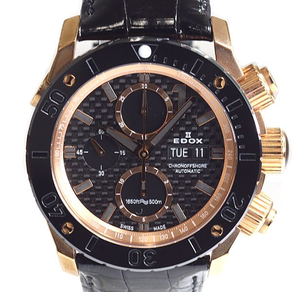 エドックス EDOX メンズ腕時計 クロノオフショア1 クロノグラフ オートマティック 01114-37R-NIR4 ブラック文字盤 自動巻き 【中古】