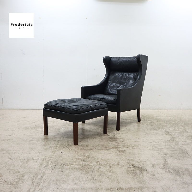 ◆FREDERICIA◆ フレデリシア 2204 ウイングチェア 1Pソファ/1人掛けソファ＆オットマン/スツール デンマーク ボーエ・モーエンセン 115万