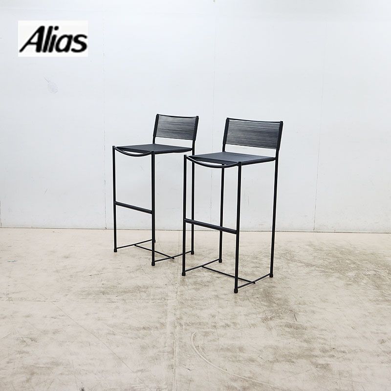 ◇Cassina◇ カッシーナ ALIAS アリアス SPAGHETTI/C スパゲッティ/C