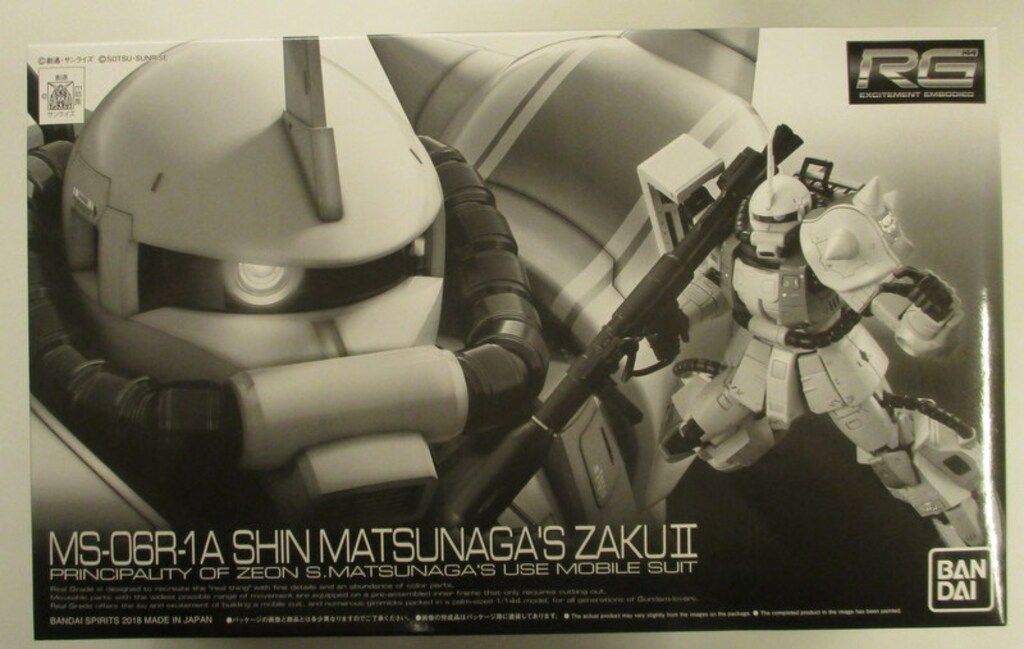 BANDAI SPIRITS RG シン・マツナガ専用ザクⅡ 1/144
