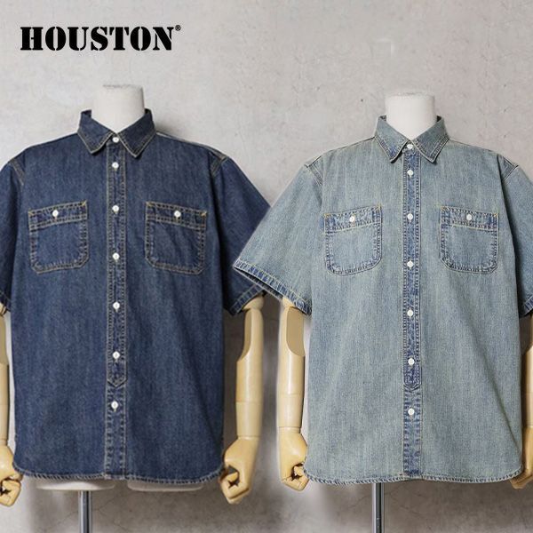 ヒューストン【HOUSTON】41341 U.S. COTTON DENIM S/S WORK SHIRT デニムワー クシャツ 半袖 メンズ トップス カジュアルシャツ