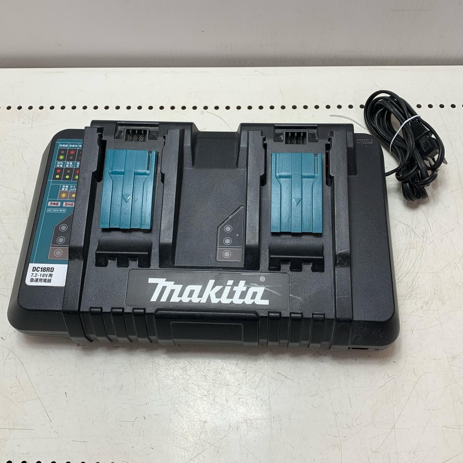 MAKITA マキタ 二口急速充電器 DC18RD