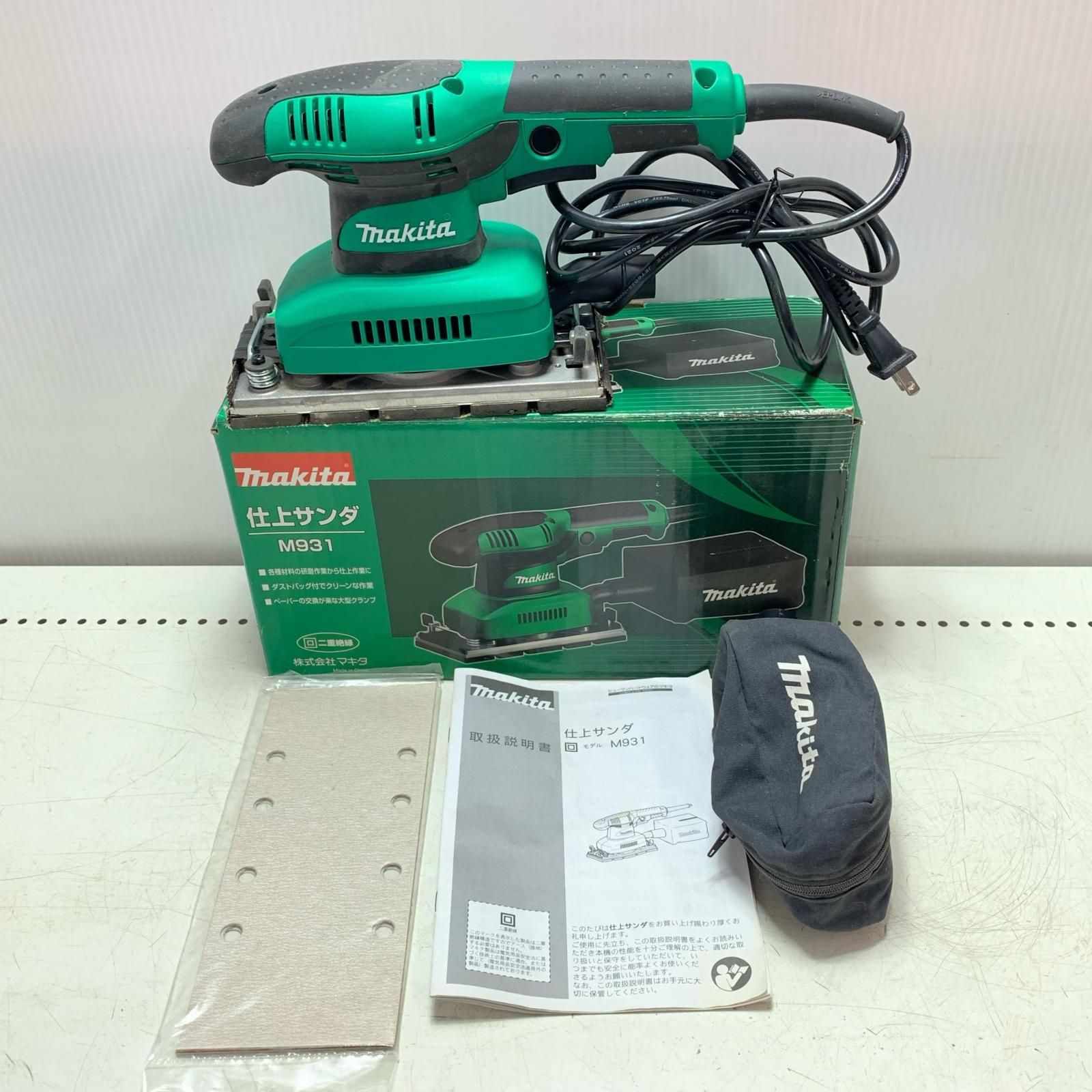 MAKITA マキタ 仕上サンダ M931 グリーン