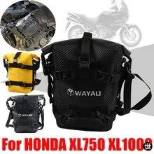 ホンダ トランザルプ XL750 XL 750 1000 XL1000 バラデロ用防水ツール収納トラベルラゲッジバッグ、アクセサリーフレームクラッシュバーバ