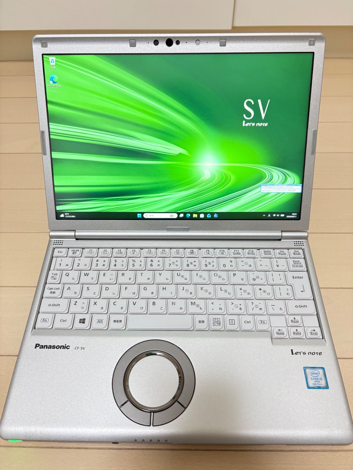 【美品・バッテリー良好・DVD】Let’s note CF-SV8 8世代 i5 SSD256GB メモリ8GB DVD Windows11 Panasonic レッツノート すぐ使える