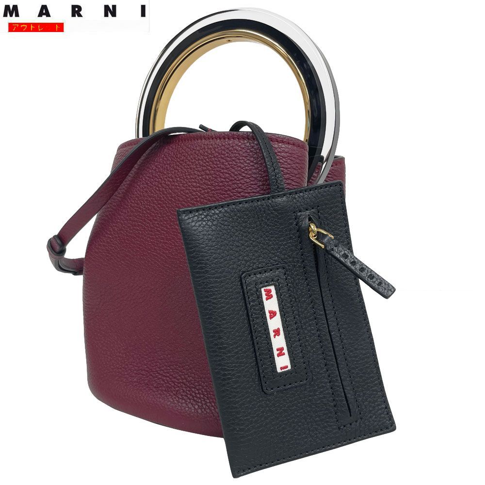 MARNI マルニ 新品・アウトレット！ パニエ PANNIER SCMPU09TQ9 バーガンディーレッド ショルダーバッグ バケットバッグ ハンドバッグ 2way 斜め掛け 鞄 送料無料 並行輸入品