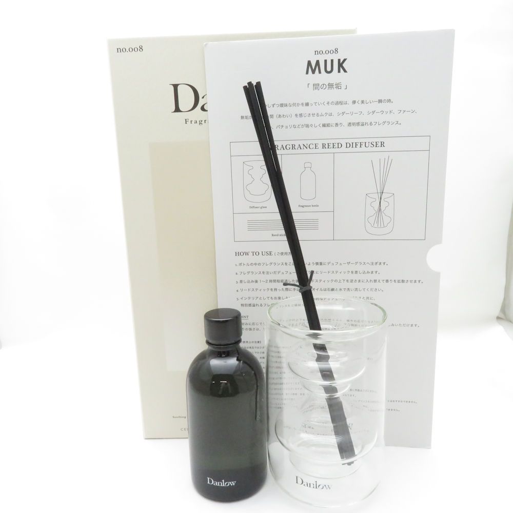 未使用 Danlow ダンロウ フレグランスリードディフューザー 300ml no.008 MUK ムク 芳香剤 BO12766