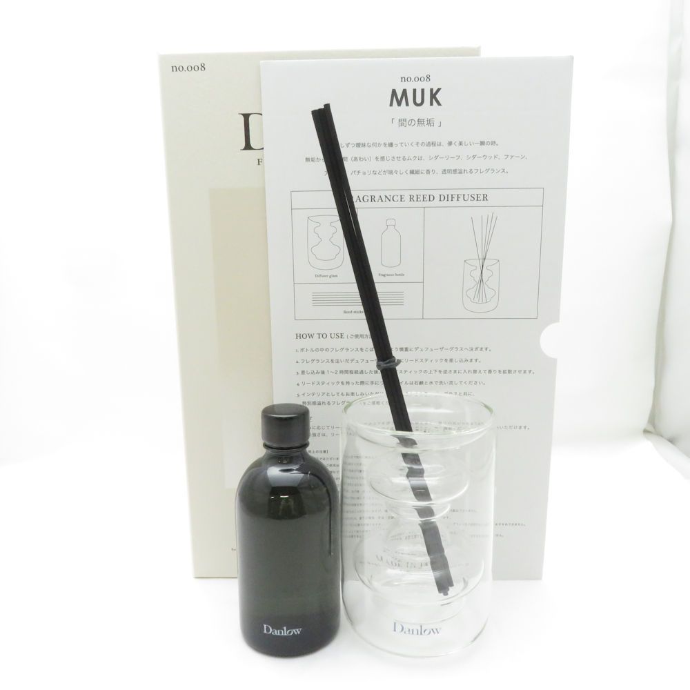 未使用 Danlow ダンロウ フレグランスリードディフューザー 300ml no.008 MUK ムク 芳香剤 BO12767