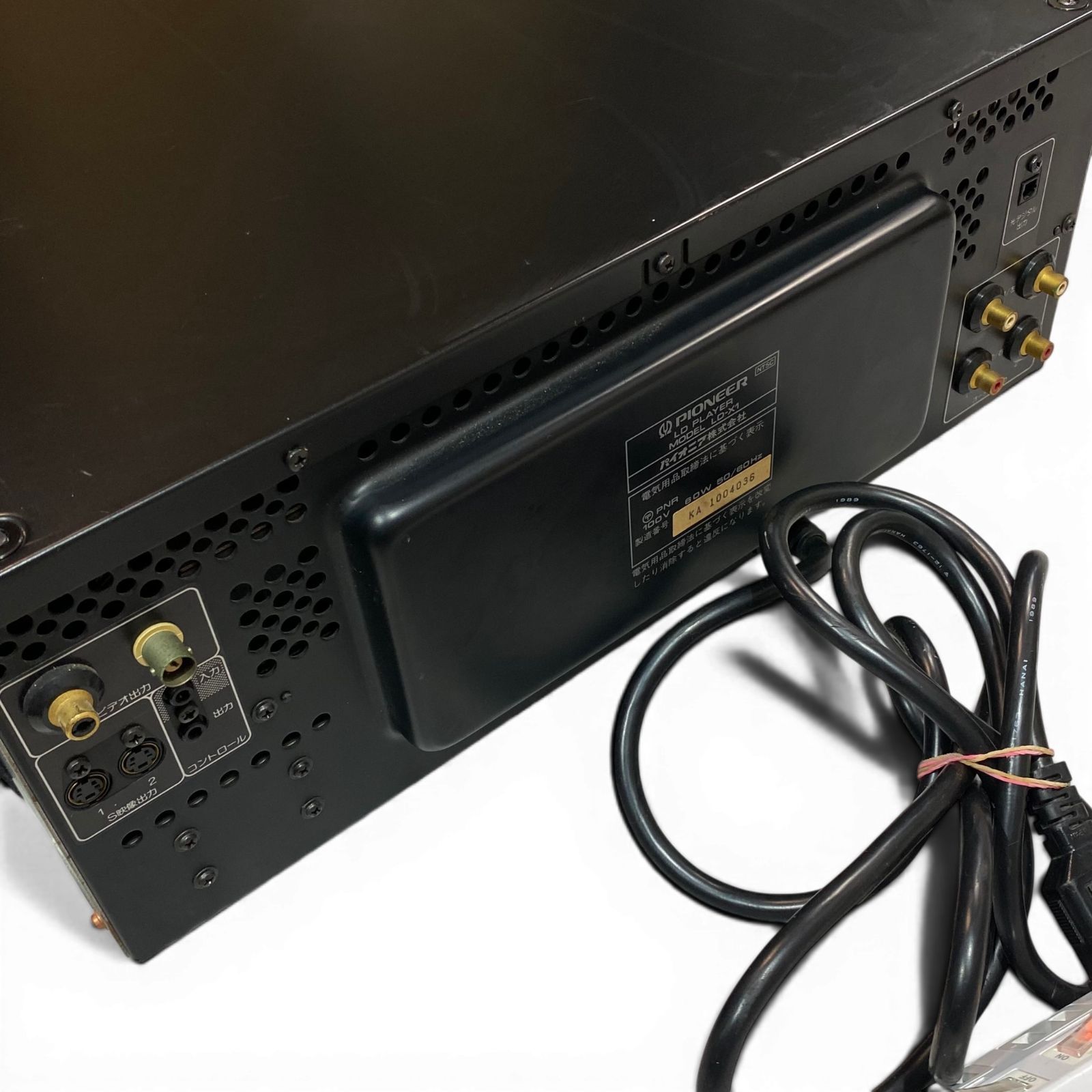 高画質 パイオニア LD-X1 最高峰LDプレーヤー Pioneer フラッグシップモデル レーザーディスクプレーヤー ys025 高画質 パイオニア LD-X1 最高峰LDプレーヤー Pioneer フラッグシップモデル レーザーディスクプレーヤー ys025