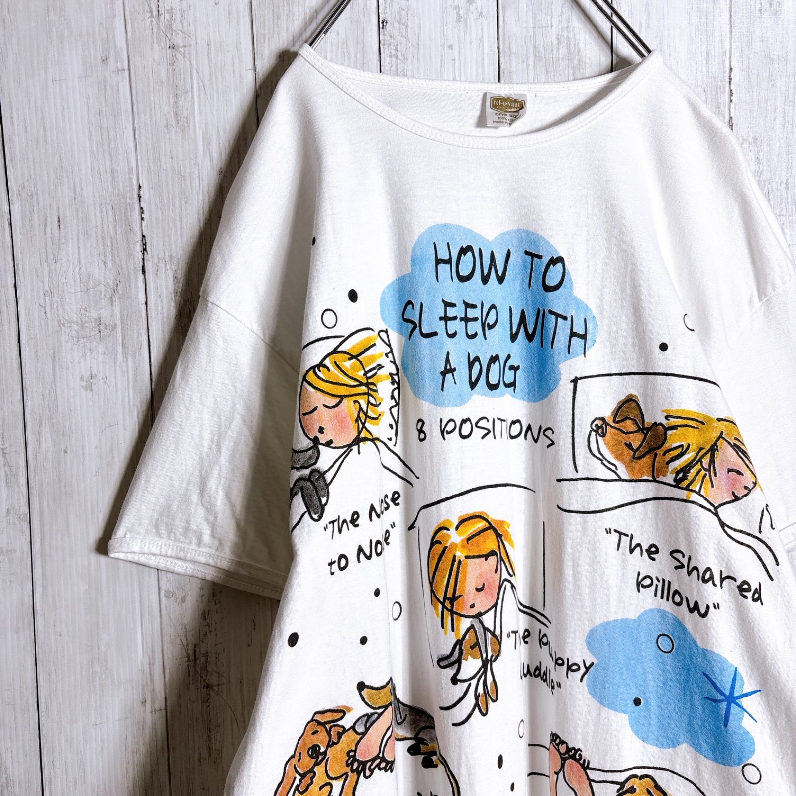 【犬好き必見/最高デザイン】HOW TO SLEEP WITH A DOG ドッグ アニマル イラスト プリントTシャツ オーバーサイズ 古着 #V8421
