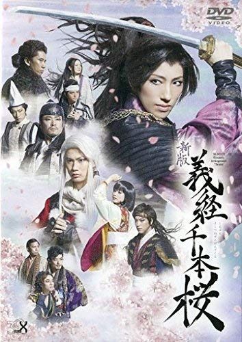 鉄道模型 少年時代 No.4、No.6～75 （No.1、2、3、5は不足あり）