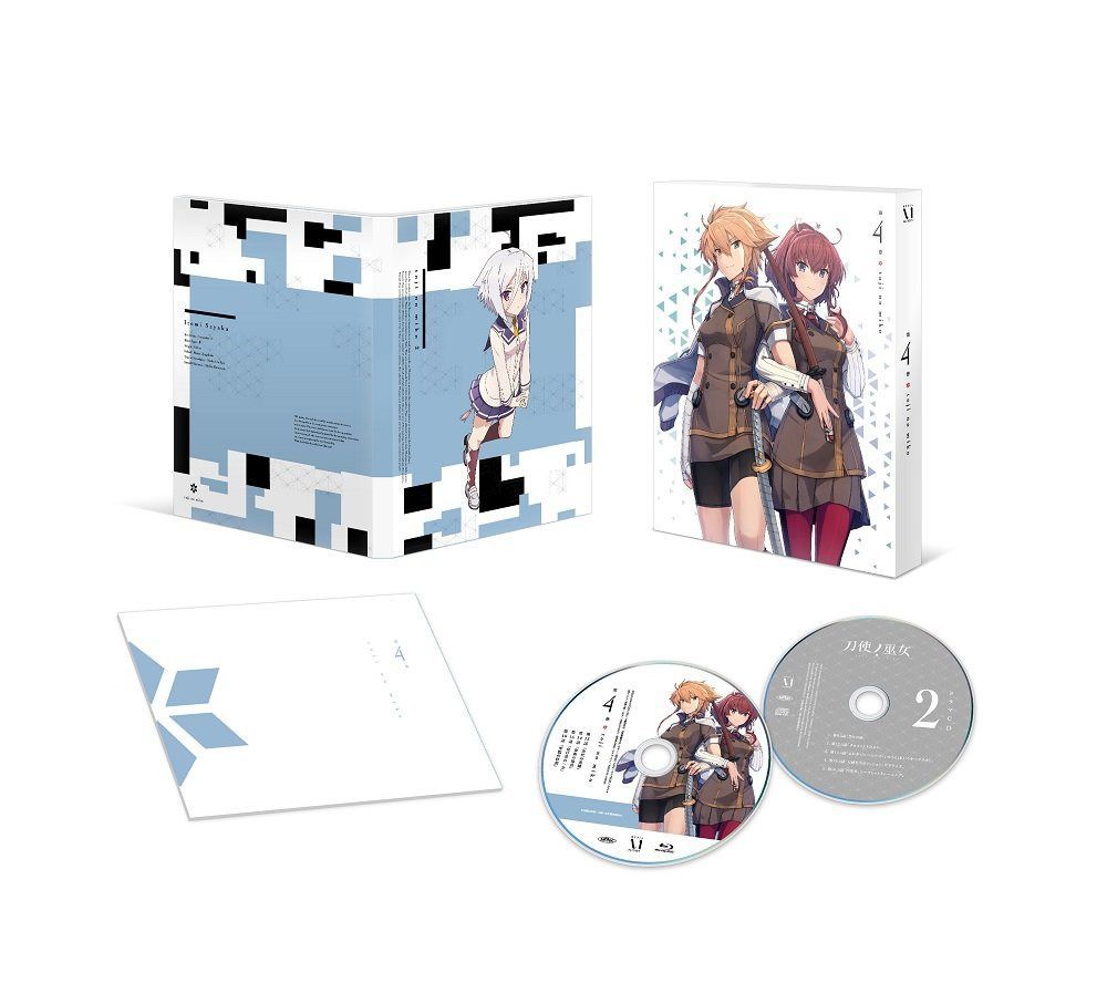 刀使ノ巫女 第4巻 [Blu-ray]