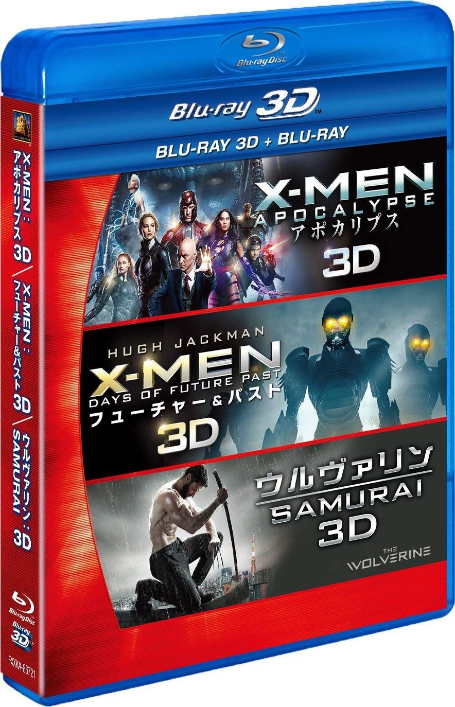 X-MEN 3D2DブルーレイBOX (6枚組) [Blu-ray]