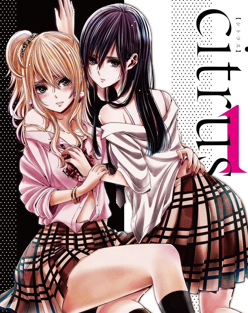 citrus 1 [DVD]