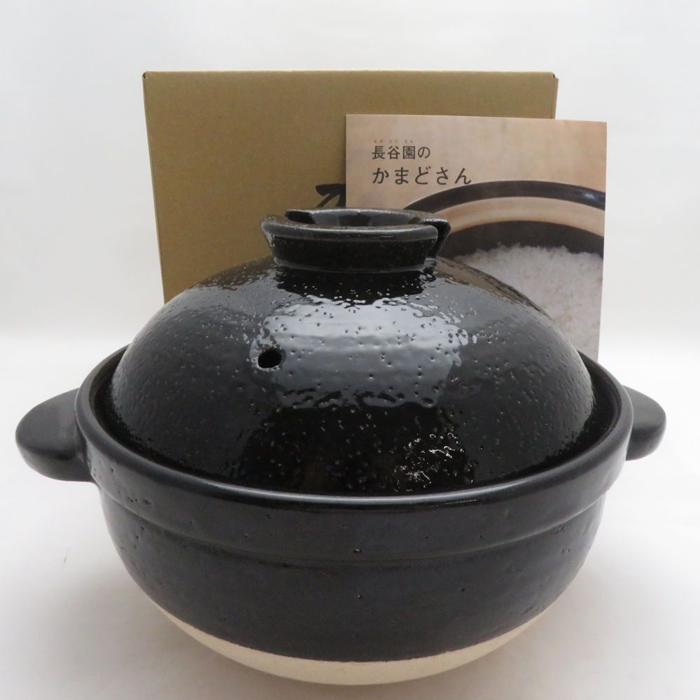 未使用 長谷園 ACT-03 かまどさん 二合炊き 2合 土鍋 炊飯 ごはん釜 伊賀焼 SU14434Z