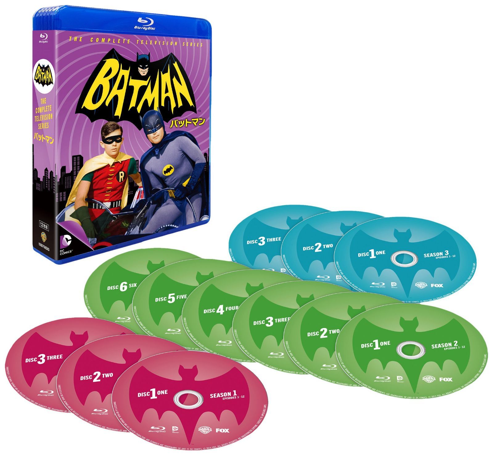 バットマン TV 1st～3rdシーズン ブルーレイ全巻セット（12枚組） [Blu-ray]