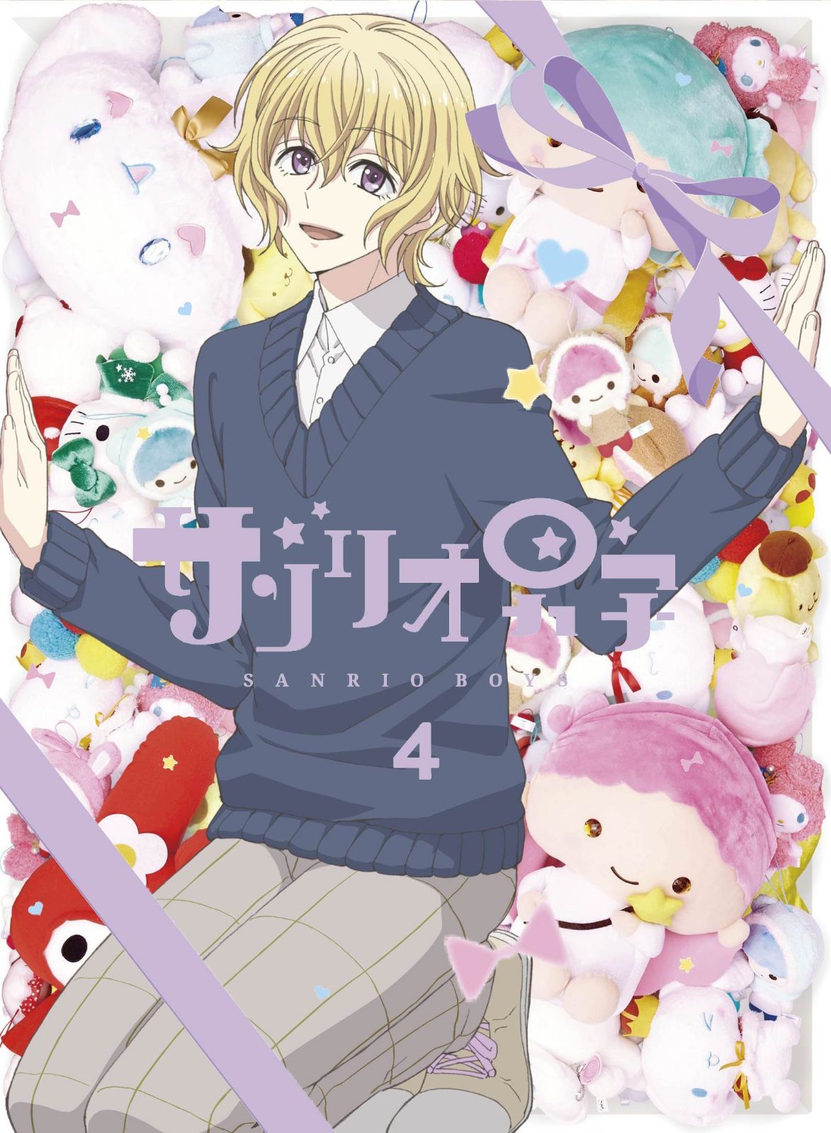 TVアニメ「サンリオ男子」第4巻【Blu-ray】