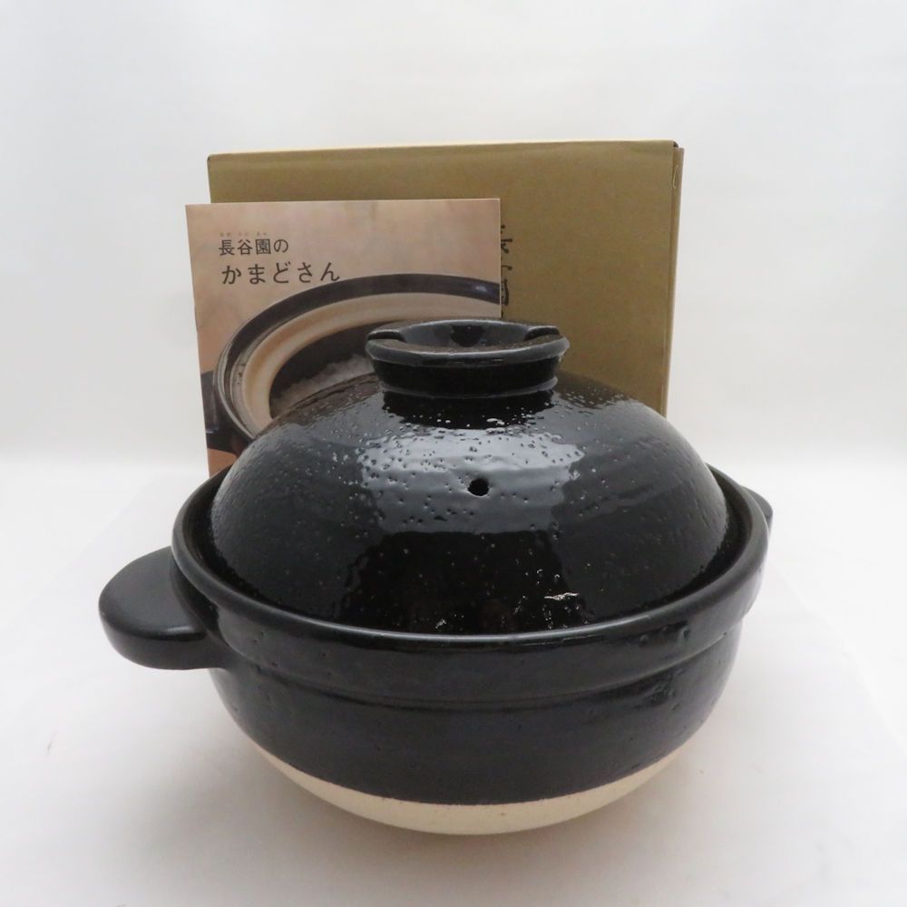 未使用 長谷園 ACT-03 かまどさん 二合炊き 2合 土鍋 炊飯 ごはん釜 伊賀焼 SU14435Z