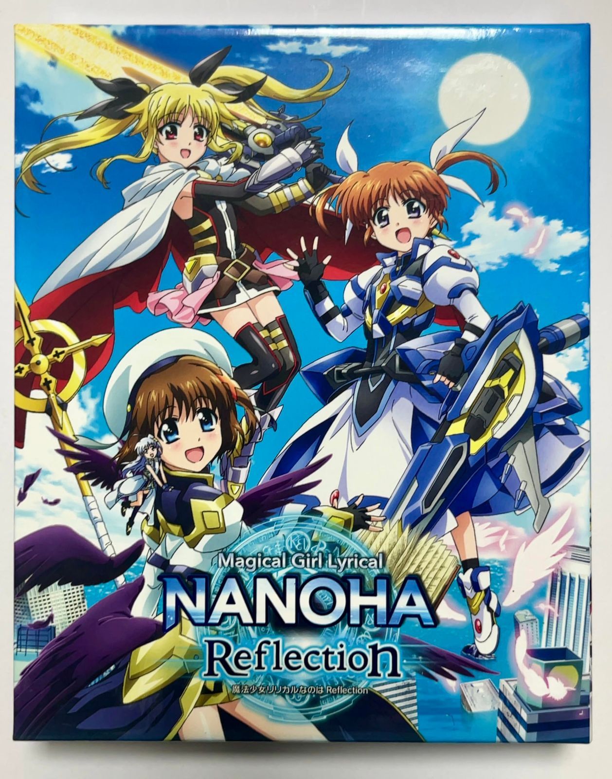 魔法少女リリカルなのは Reflection(超特装版) [Blu-ray]