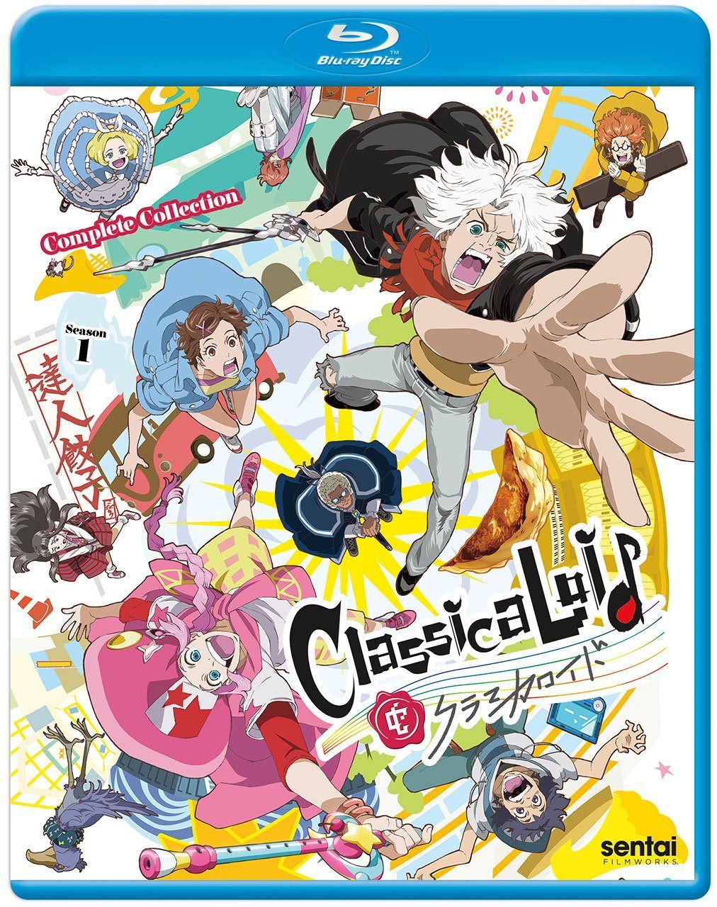 Classicaloid [Blu-ray]