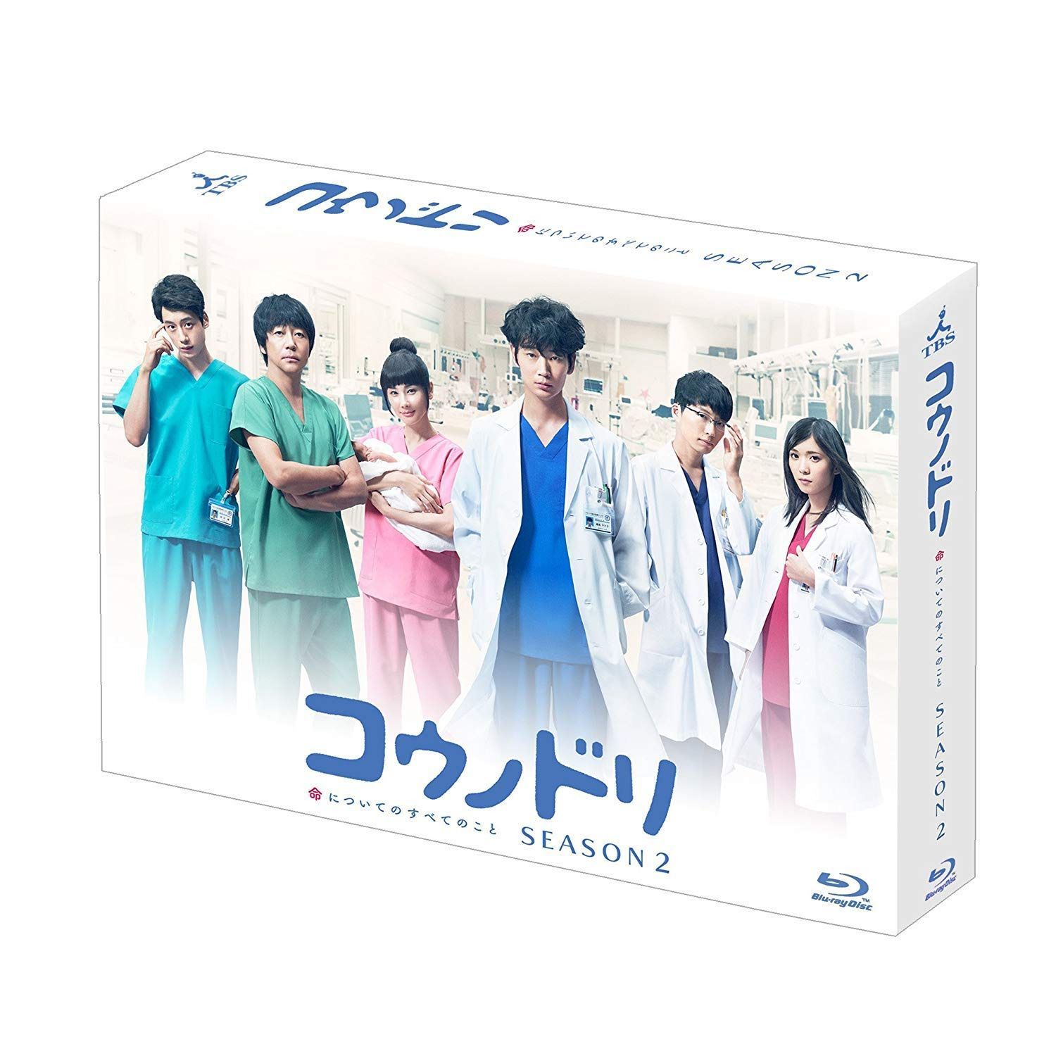 コウノドリ SEASON2 Blu-ray BOX