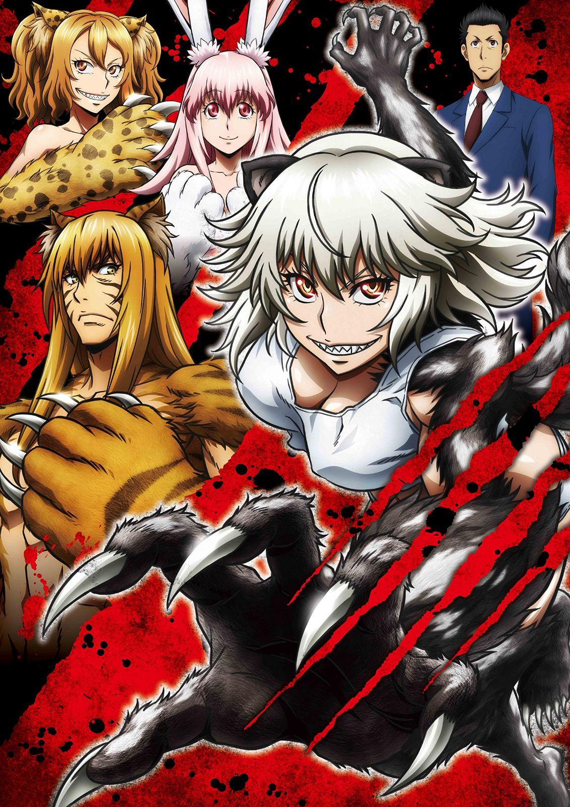 キリングバイツ 第4巻<初回限定版> [Blu-ray]