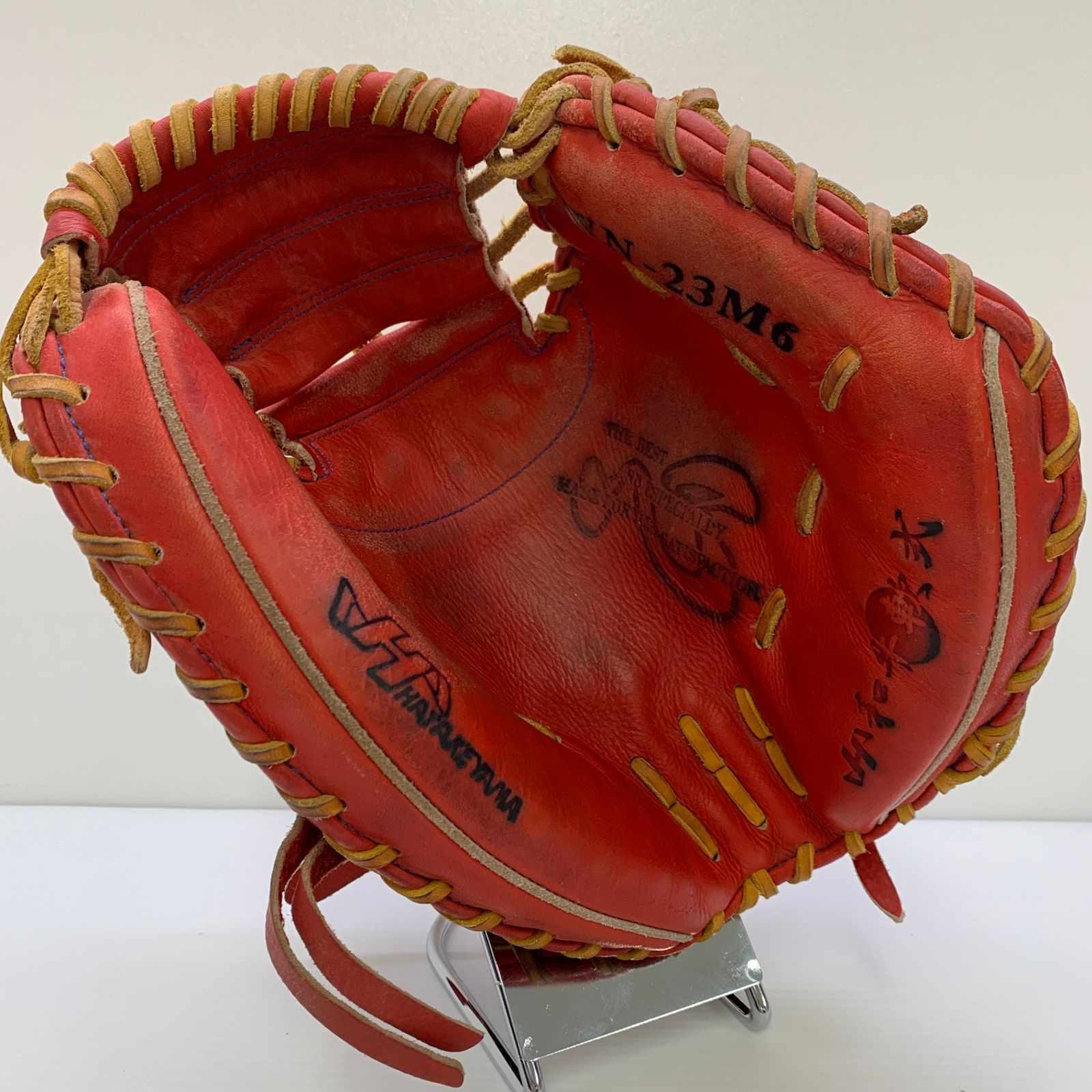 ハタケヤマ HATAKEYAMA WN-23M6 軟式 大人 一般 キャッチャーミット