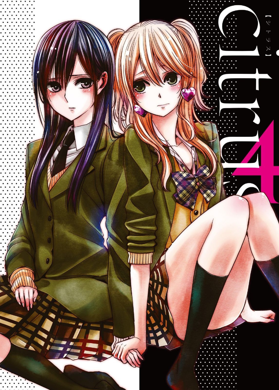 citrus 4 [DVD]