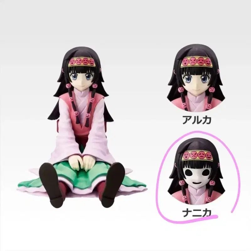 N様 送料込み55) HUNTER×HUNTER 一番くじ COOGI E賞 ニカ（NIKA