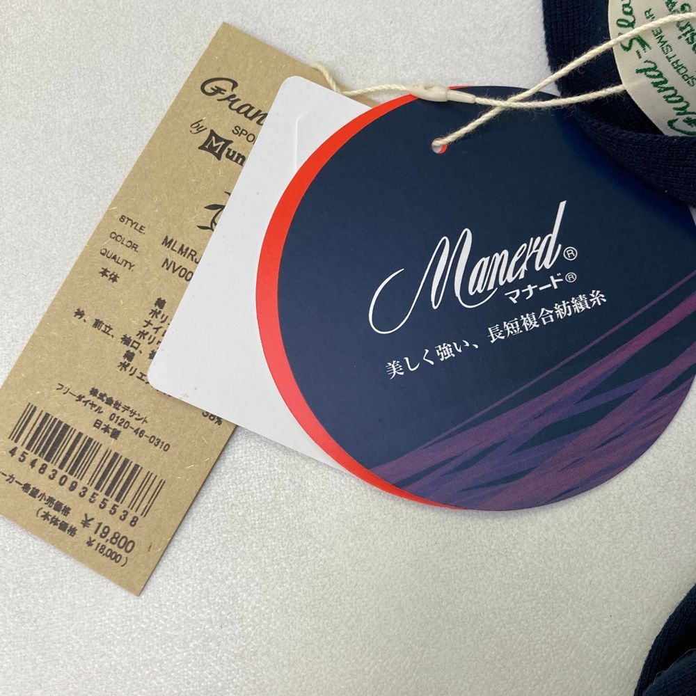サイズ：L MUNSING WEAR マンシングウェア GrandSlam ニット