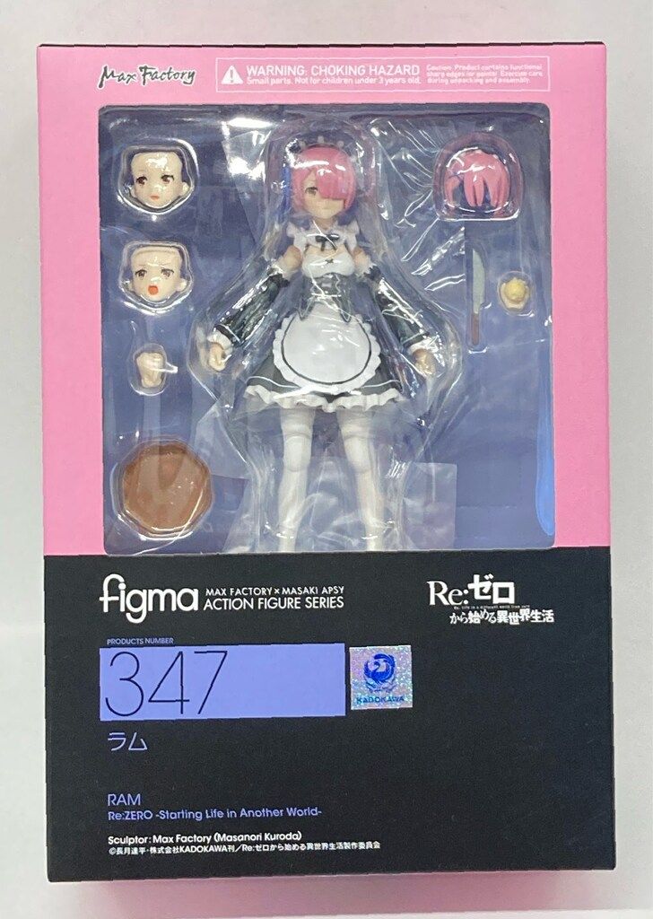 閃乱カグラ 芦屋 グッズまとめ売り ポストカード タペストリー アクスタ