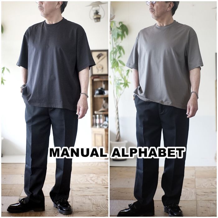 MANUALALPHABET 　マニュアルアルファベット 　カットソー　半袖T　リラックスT　ゆったりサイズ　MA-C-269