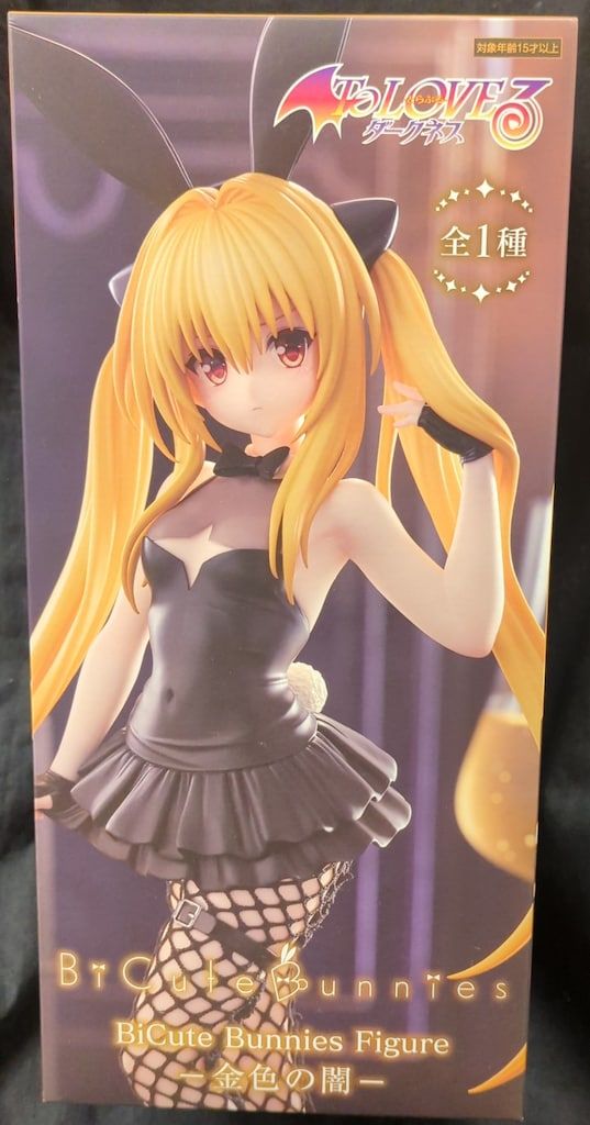 フリュー BiCute Bunnies Figure 金色の闇 - メルカリ