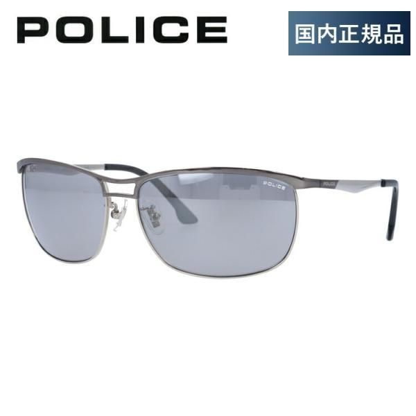 【訳あり】国内正規品 ポリス サングラス スクエア型 ミラーレンズ POLICE SPL918J 568M 62サイズ ユニセックス レディース アウトドア ドライブ UVカット 紫外線