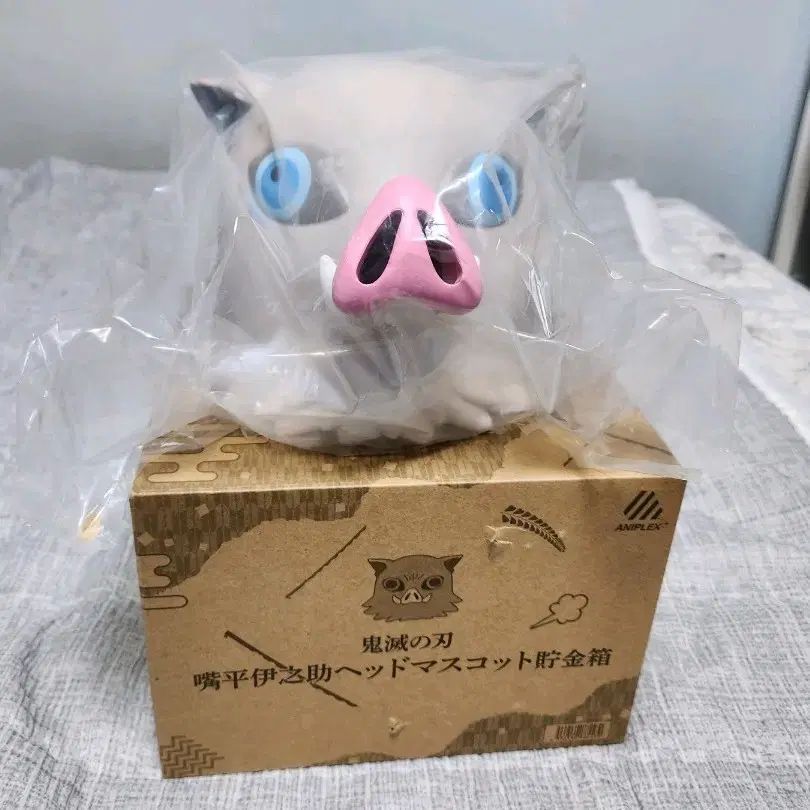 鬼滅の刃 伊之助 貯金箱