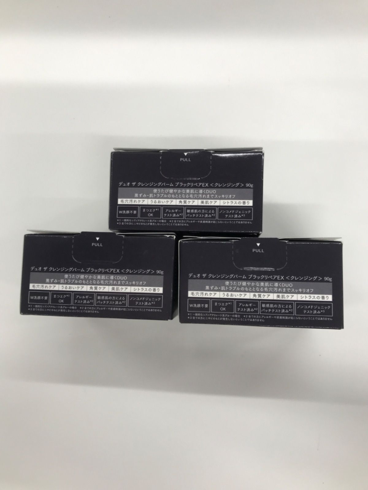 D3899 DUO デュオ ザ クレンジングバーム ブラックリペアEX 90g 計3点