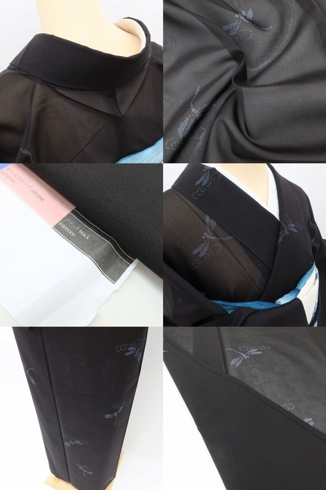百華❀Y5079◆正絹 夏着物 トンボ 紗紬 大島紬 カタス式 7マルキ 居敷当て付き 手縫い仕立て 百華❀Y5079◆正絹 夏着物 トンボ 紗紬 大島紬 カタス式 7マルキ 居敷当て付き 手縫い仕立て