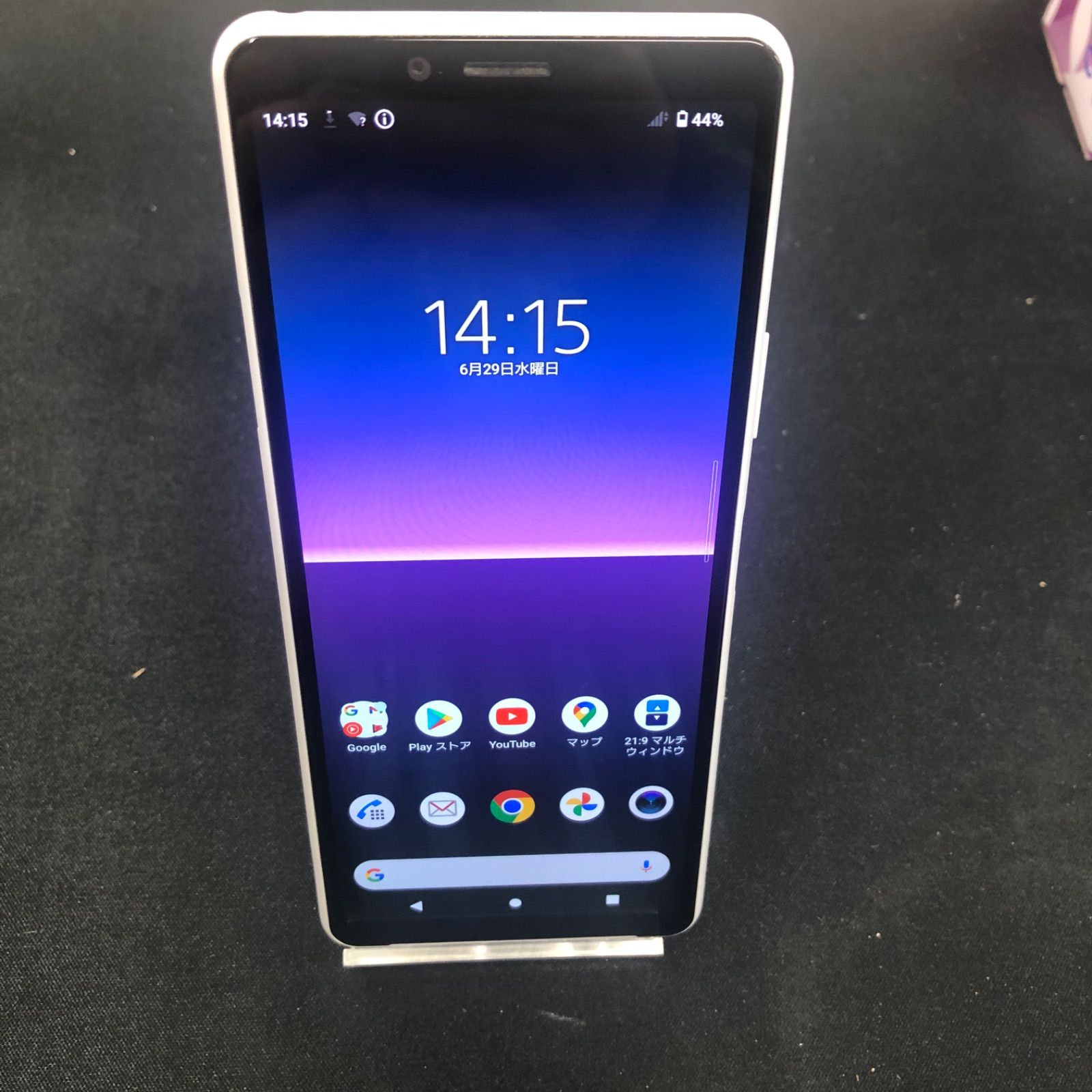 【訳あり品】Xperia 10 ll SIMFREE 64GB SO-41A ホワイト【保証なし】