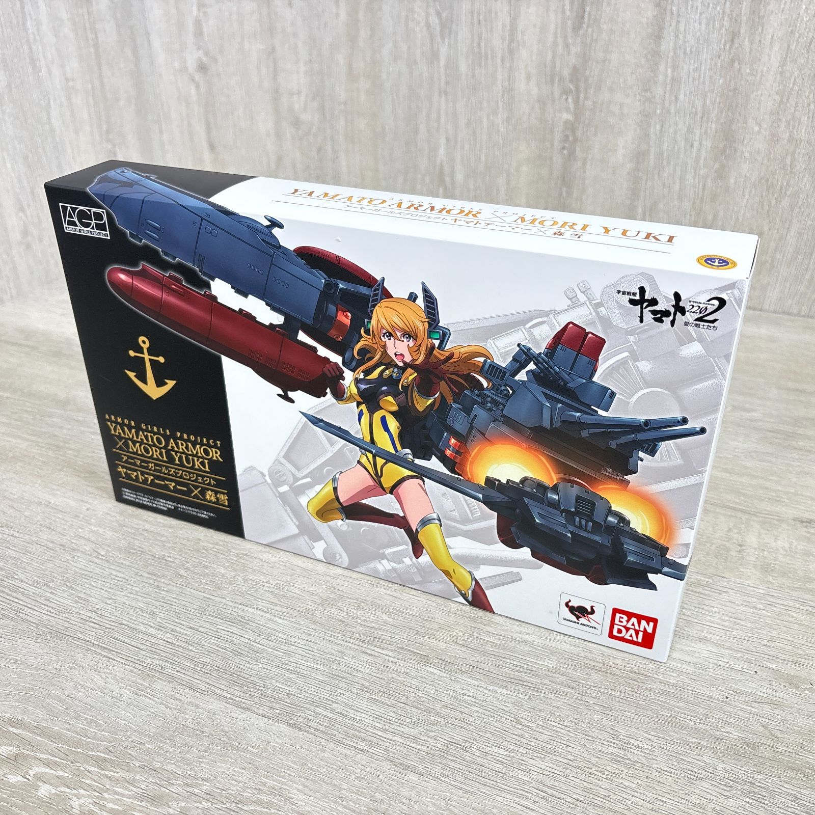 AGP アーマーガールズプロジェクト ヤマトアーマー×森雪 宇宙戦艦